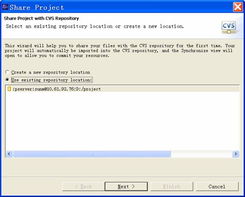 敏捷軟件開發(fā)中的基石 構建持續(xù)集成環(huán)境