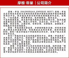 電力工程總承包資質(zhì)費(fèi)用高在哪里？丨摩根帝巢 廣東資質(zhì)咨詢(xún)